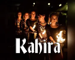 Kahira